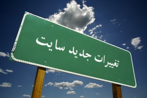 94d43e327d9303539cb1e2aac7032668_Generic سایت  slms