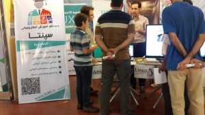 ffee2447b152494b43d9816faaea83c8_Generic حضور slms